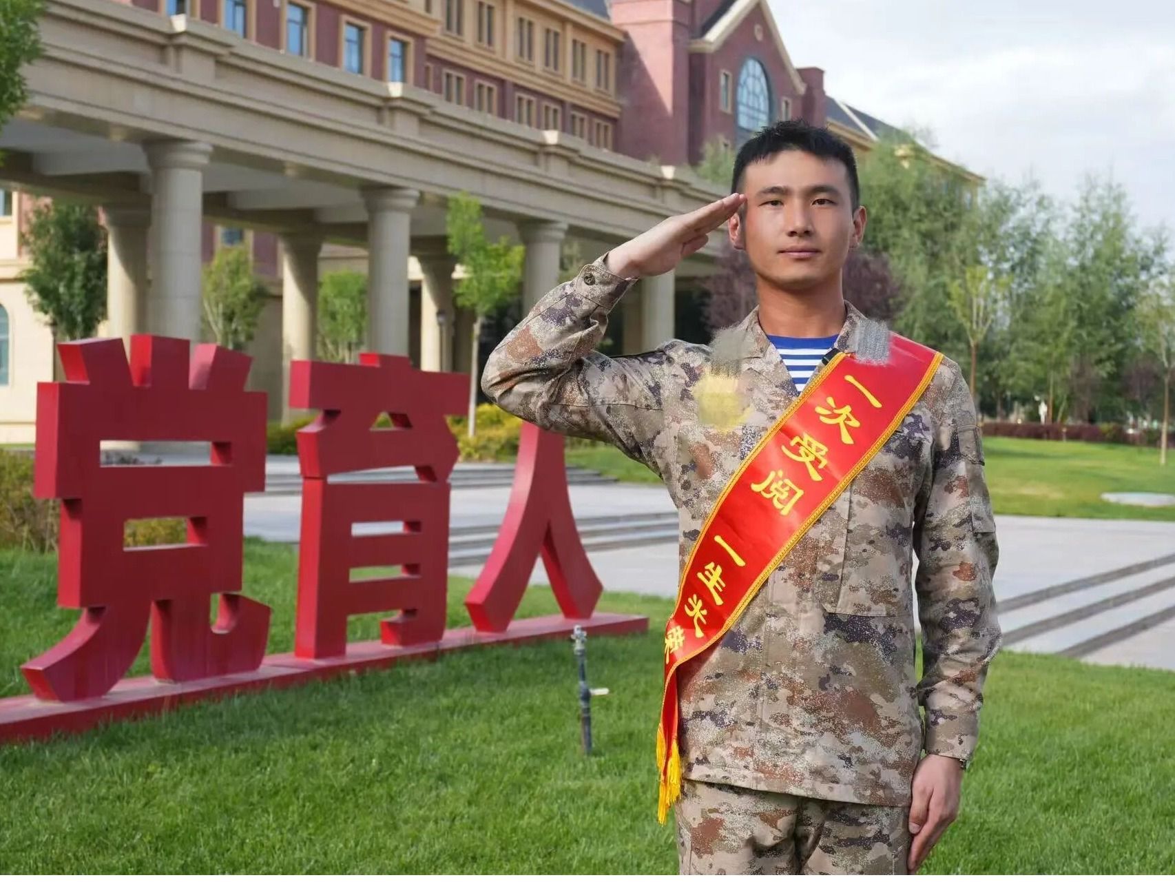 杨旭：九三阅兵！taptap点点官方网站学子亮相受阅方阵