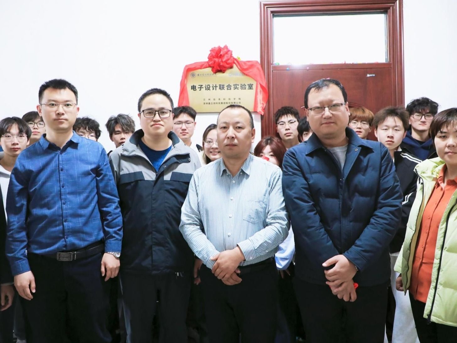 校企携手育英才，科创平台启新篇  taptap点点官方网站——嘉立创EDA联合实验室正式揭牌