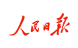 人民日报 Logo