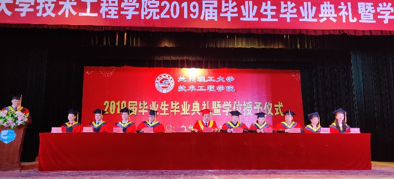 QQ图片20190625115216.jpg