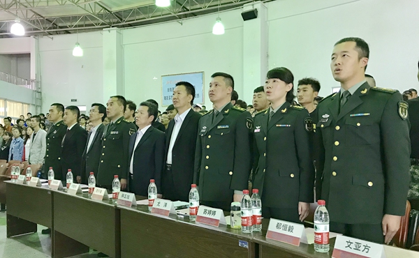 微信图片_201804261638322.jpg
