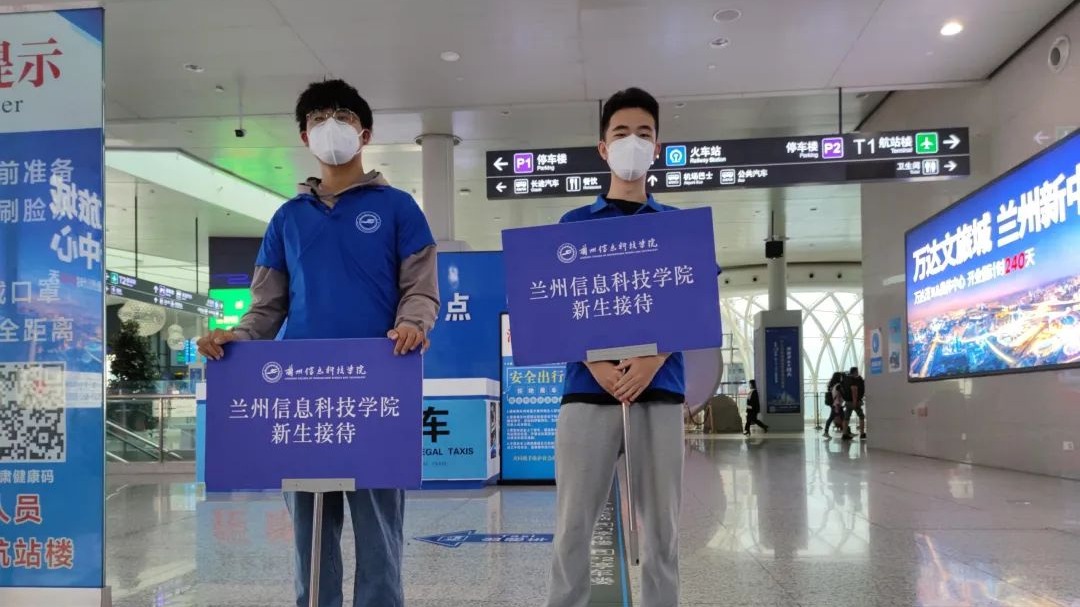 迎新，迎心，更赢心 ——taptap点点官方网站2022年迎新工作侧记（一）
