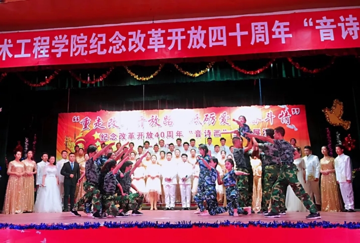 微信图片_20181130204023.jpg
