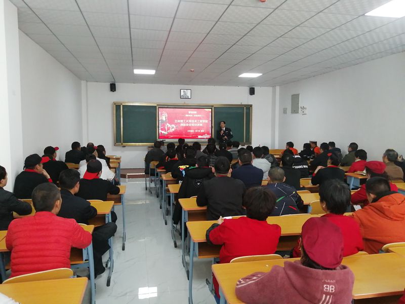 微信图片_20191111170447_副本.jpg