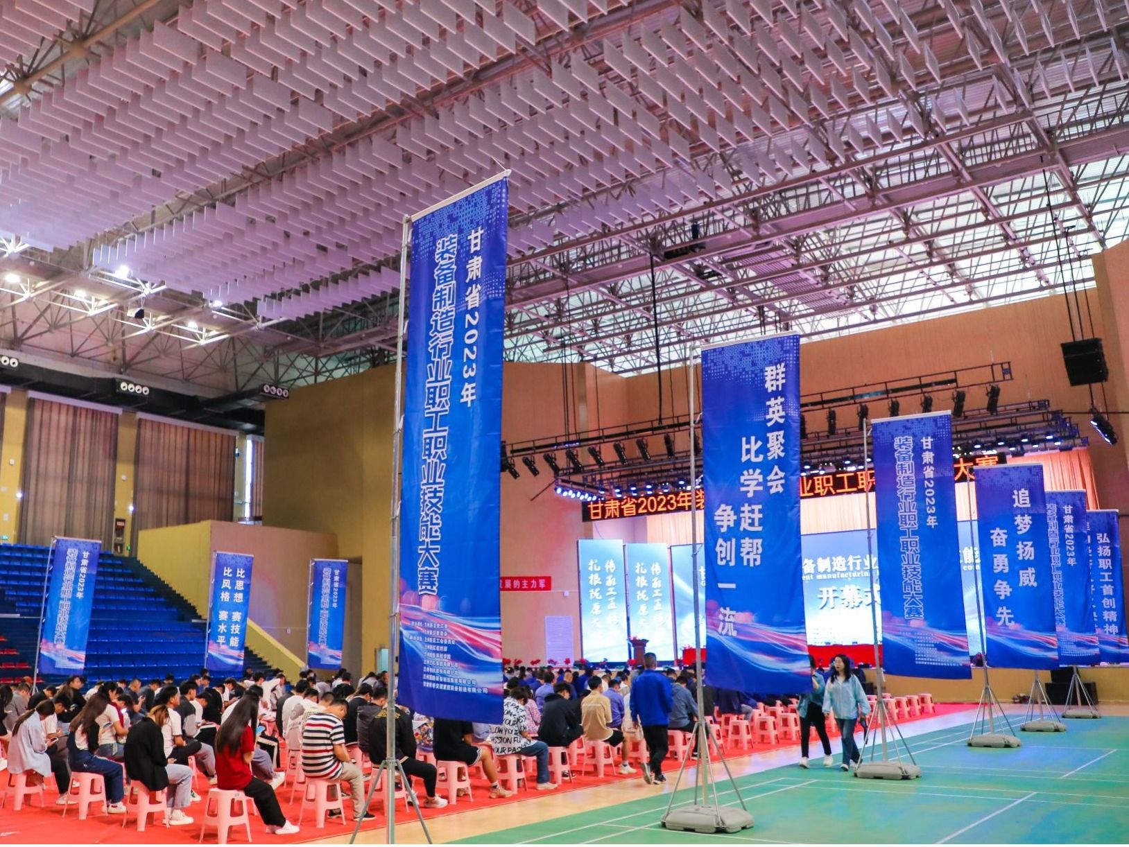 甘肃省2023年装备制造行业职工职业技能大赛在taptap点点官方网站成功举办