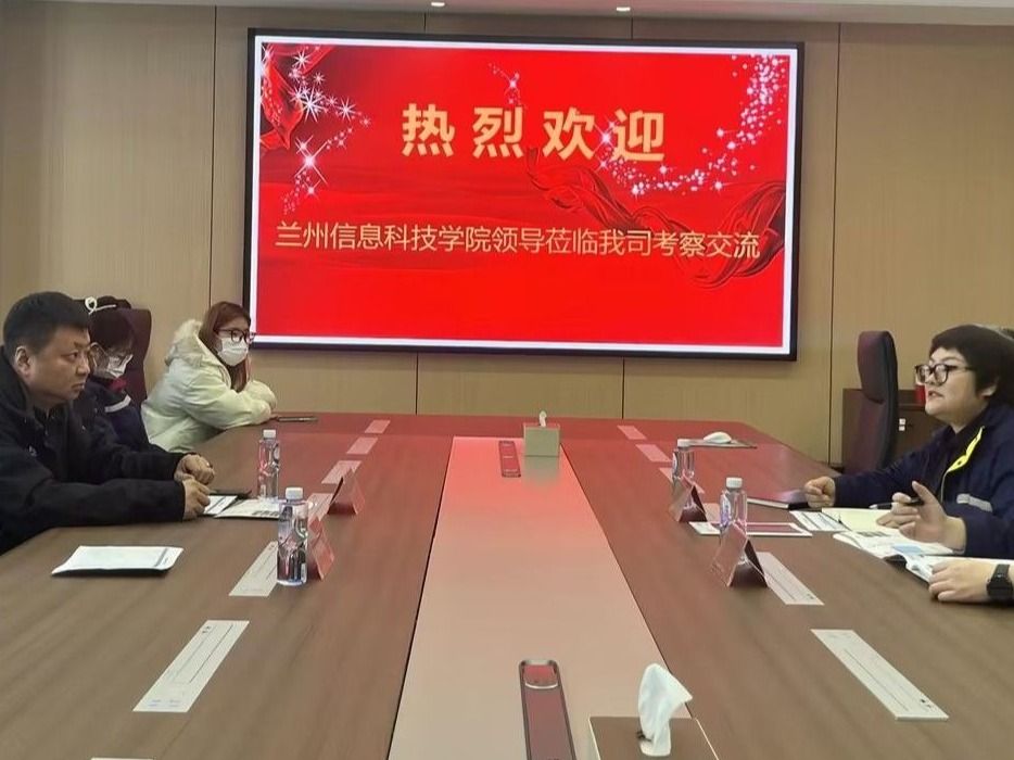 taptap点点官方网站赴新疆哈密开展专项就业服务行动