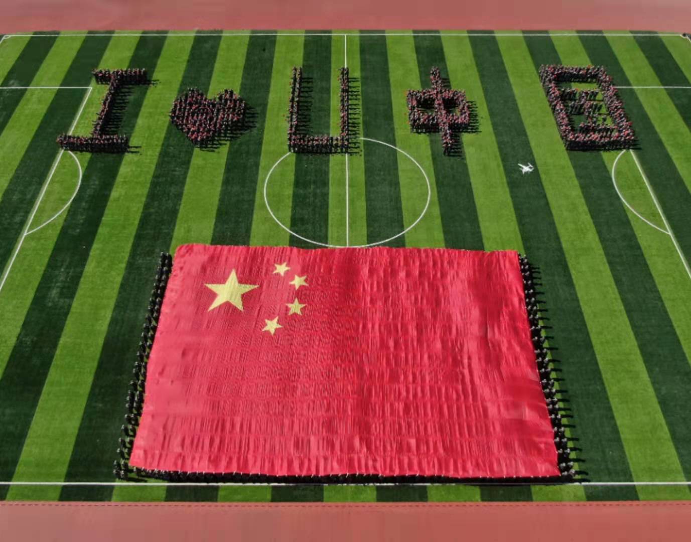 微信图片_20190929153155.jpg