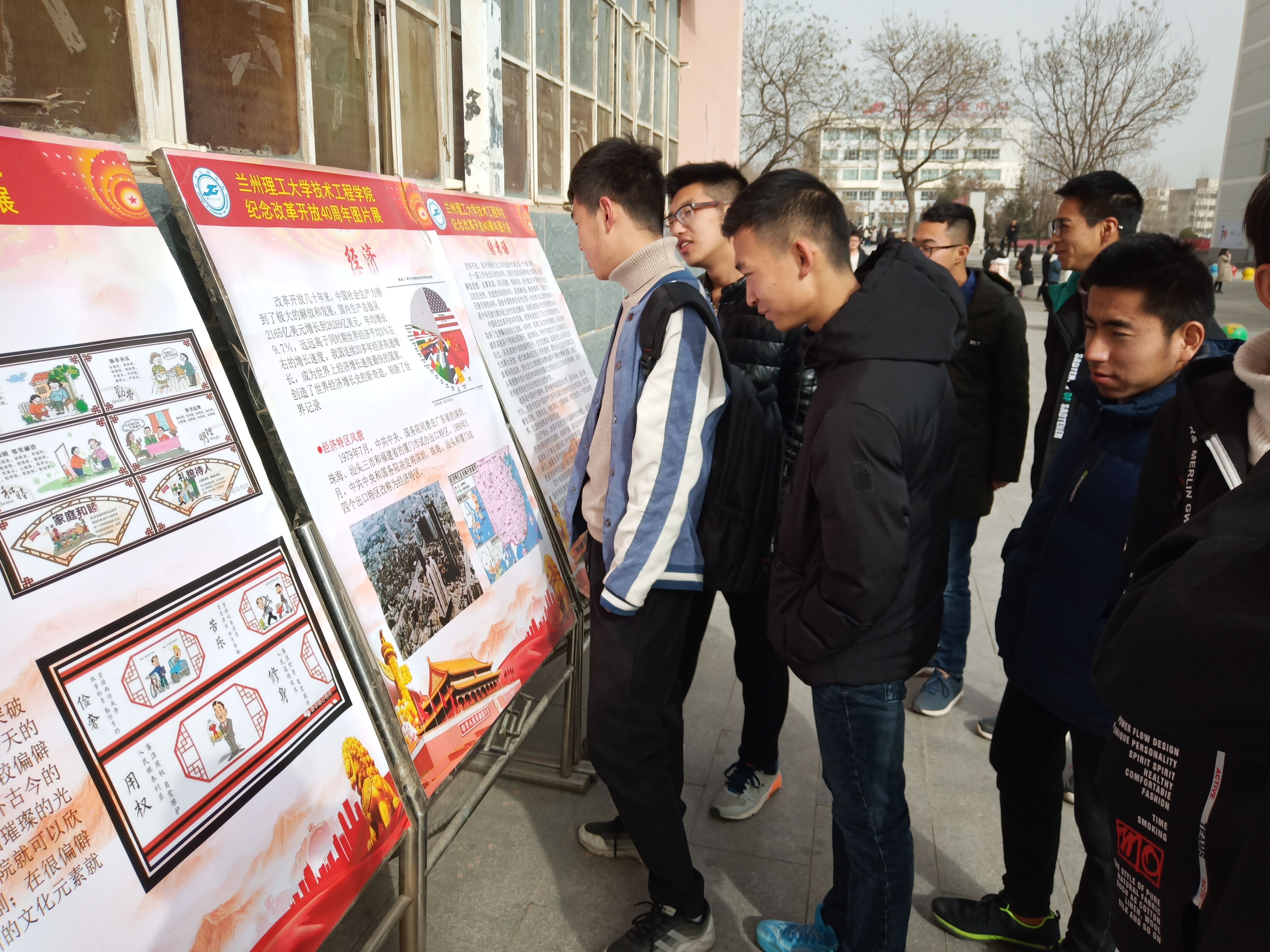 微信图片_20181204072146.jpg