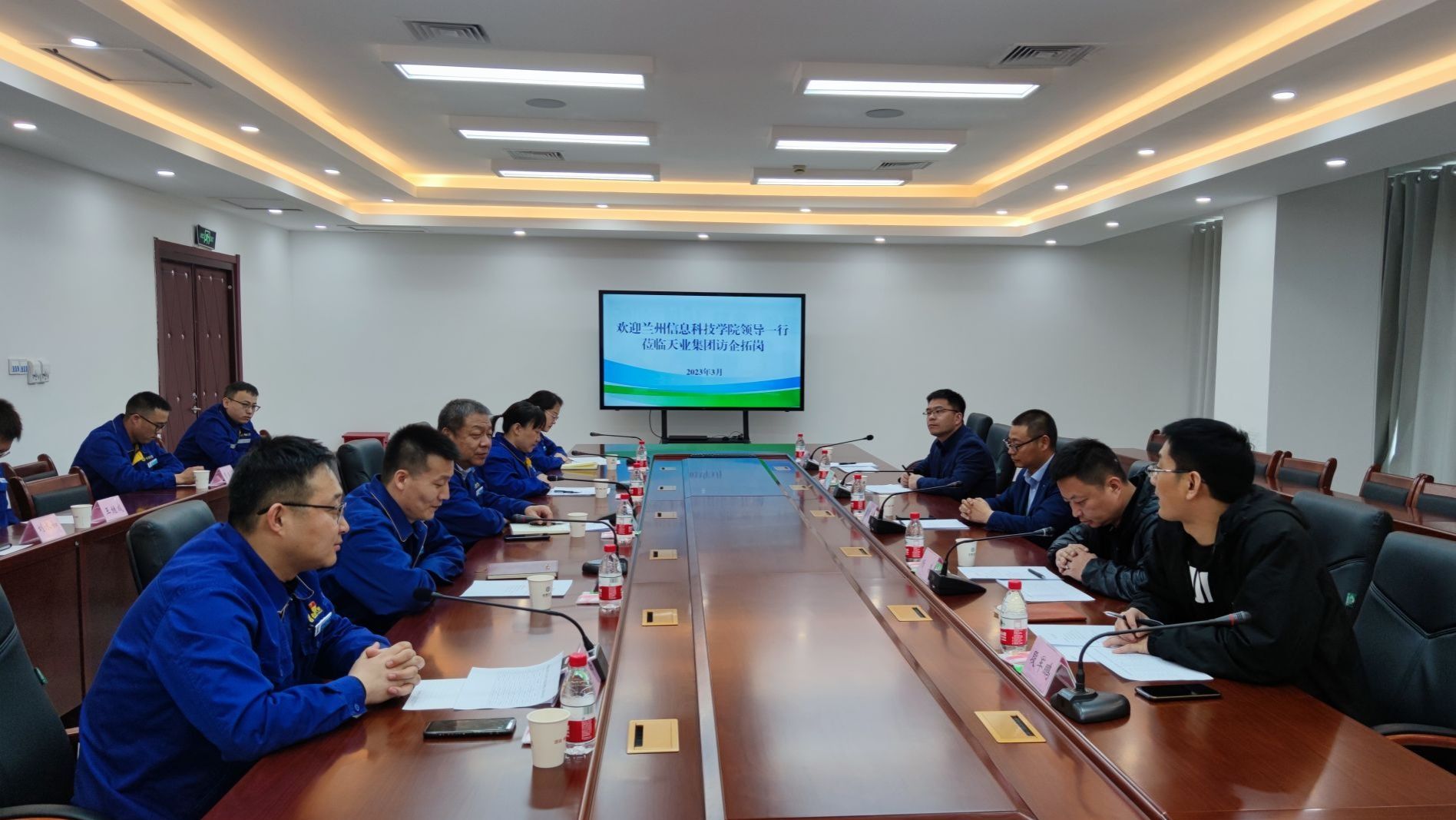 访企拓岗促就业 校企合作育英才—— taptap点点官方网站党委书记周怀春赴新疆走访调研就业市场