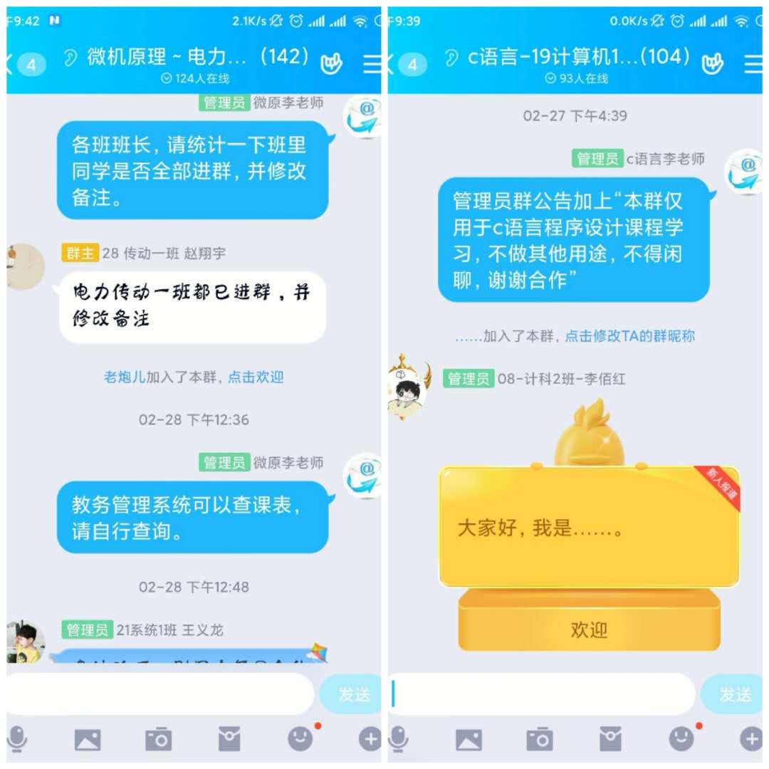 微信图片_20200513095709.jpg