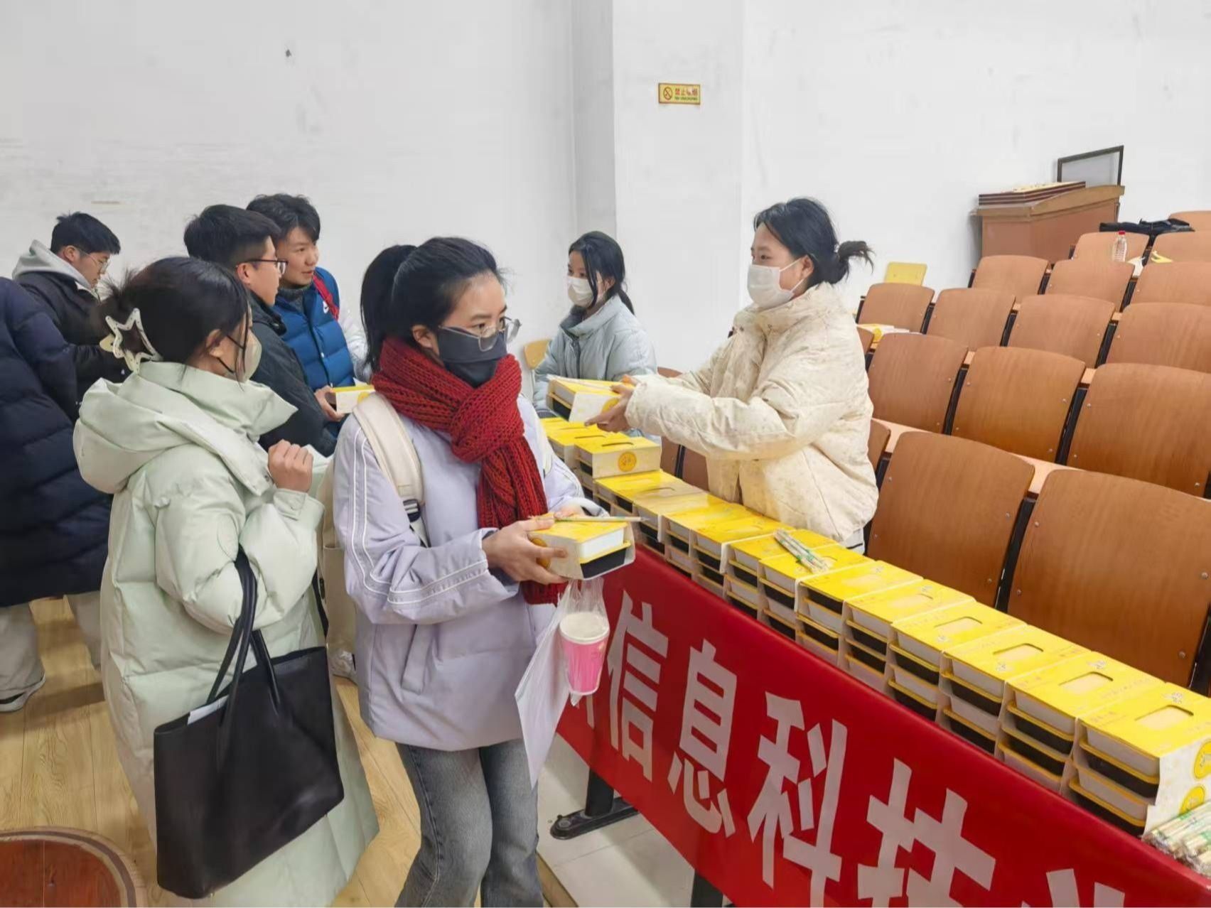 暖心护航考研路—taptap点点官方网站全力保障2026届学子研途无忧