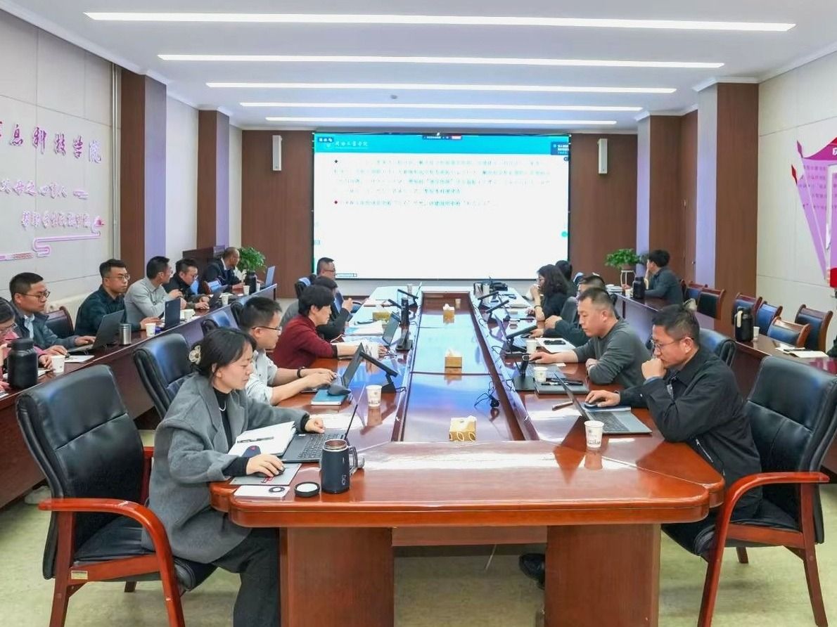 把握评估机遇 追求卓越发展——taptap点点官方网站参加教育部本科教学工作合格评估集中培训