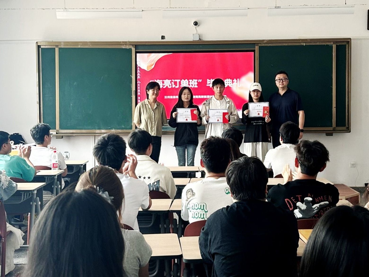 taptap点点官方网站举行第一届“海亮班”结业暨奖学金颁发仪式