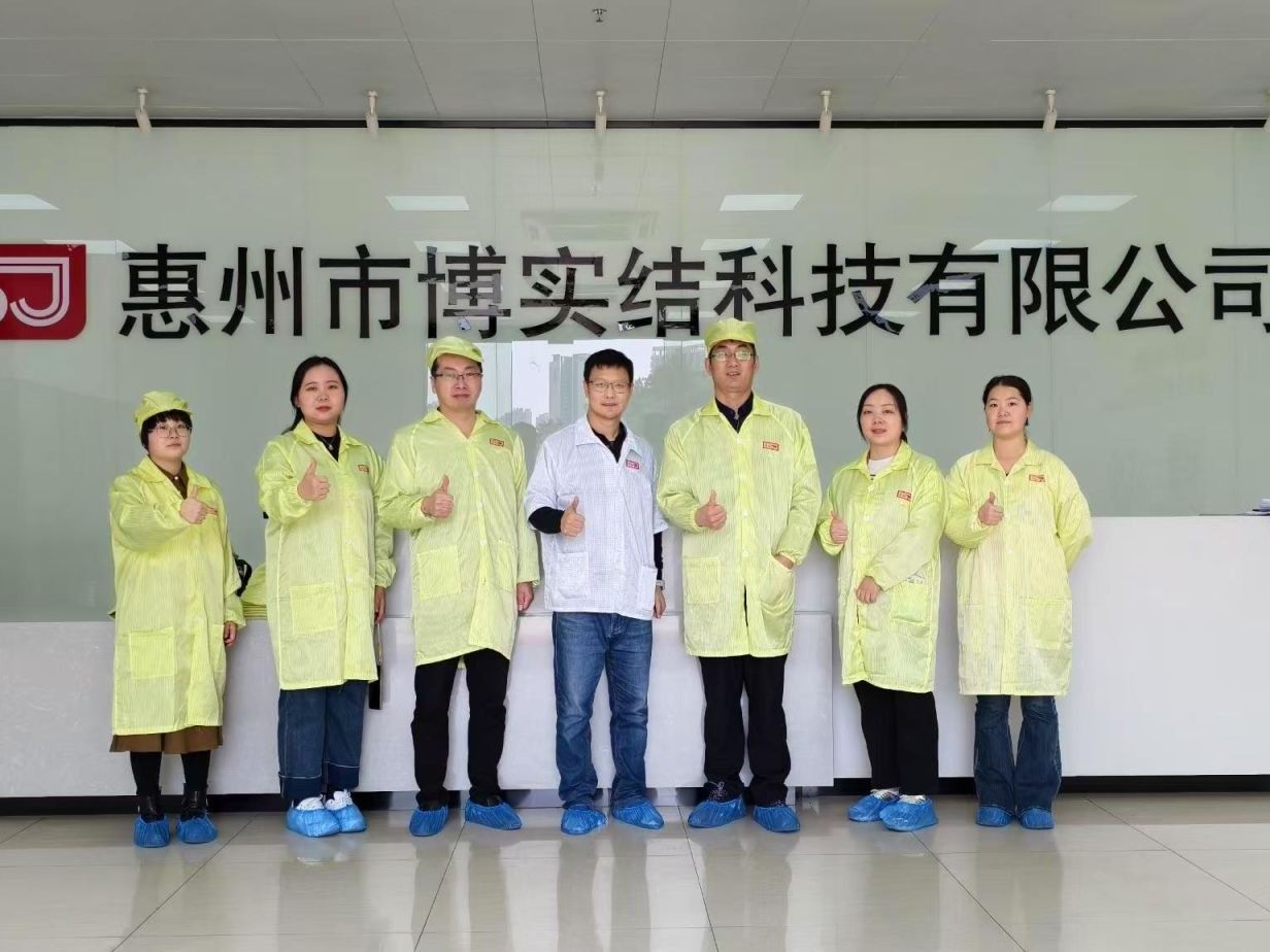 taptap点点官方网站访企拓岗走进广东，多方促进毕业生高质量就业