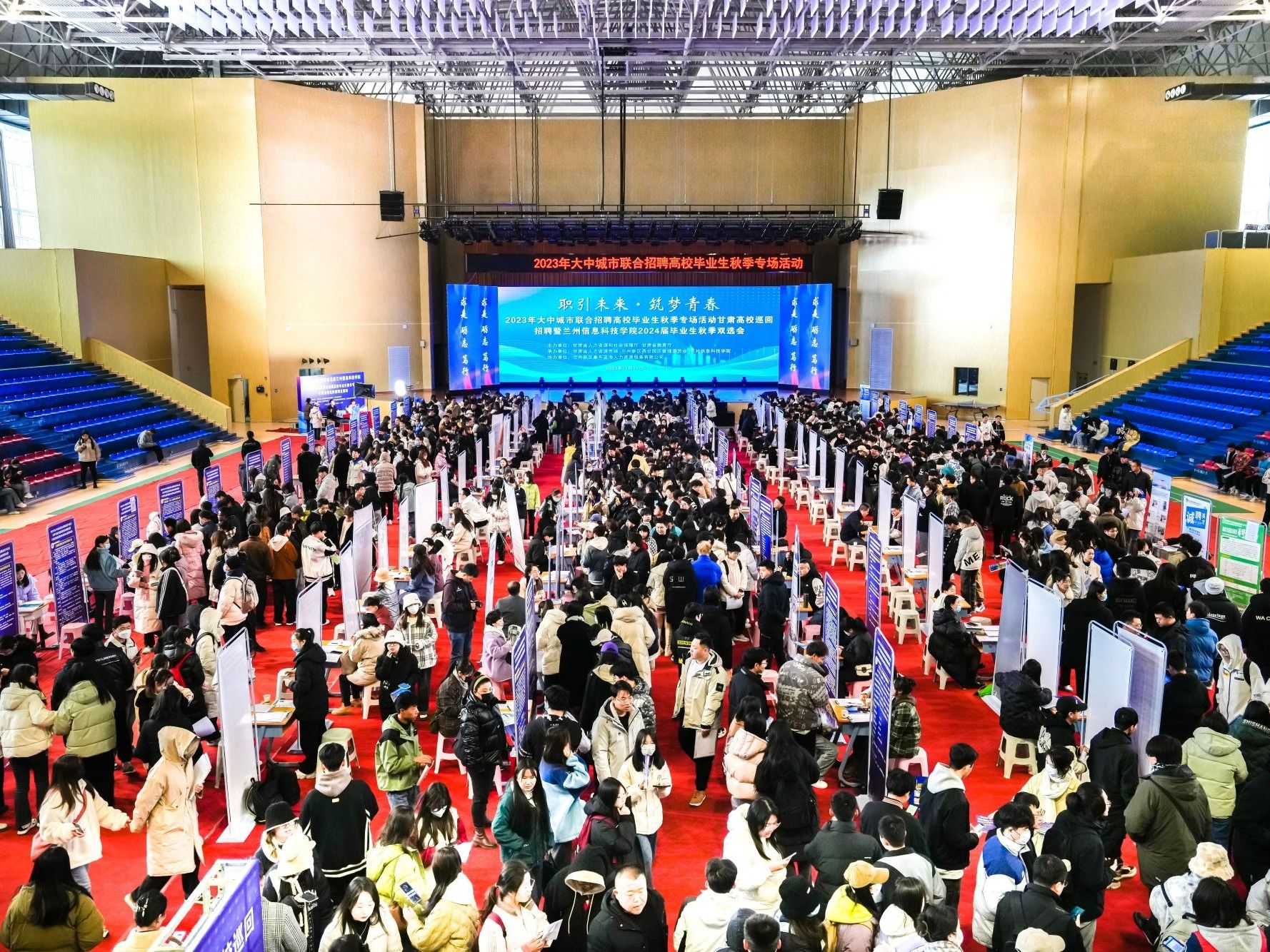 taptap点点官方网站“职引未来·筑梦青春”大型双选会圆满落幕