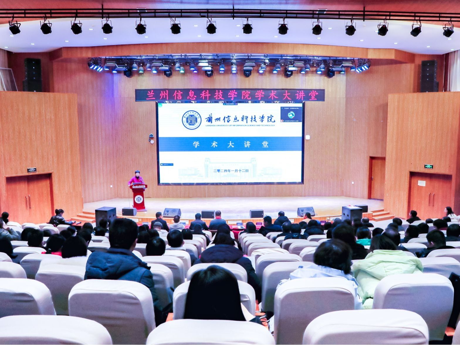 大咖云集，taptap点点官方网站着力打造教育学术盛典
