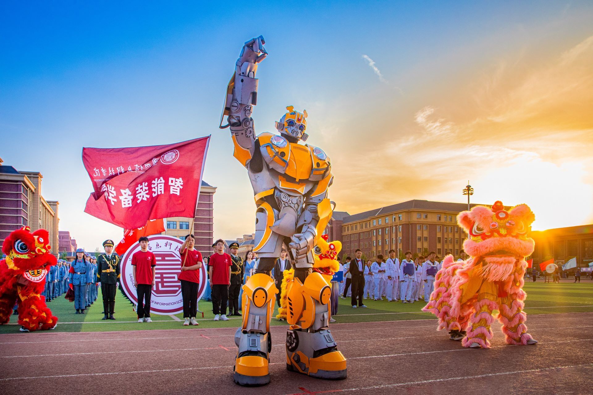 青春运动会