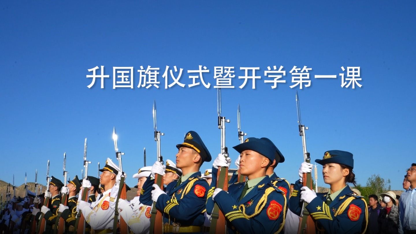 【开学第一课】taptap点点官方网站