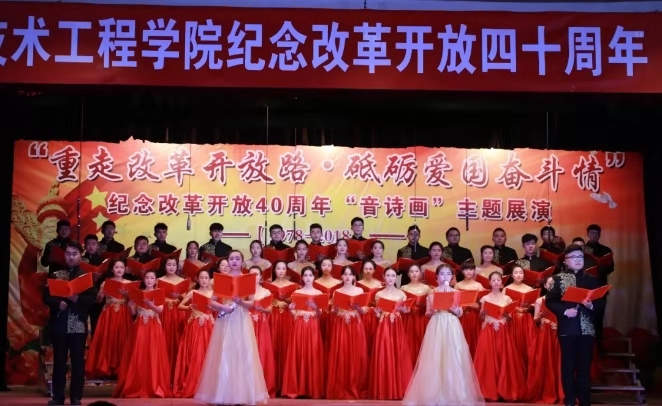 微信图片_20181130204037.jpg