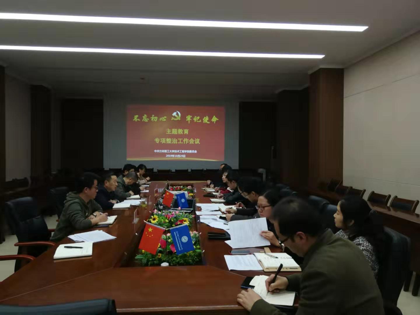 微信图片_20191028174943.jpg