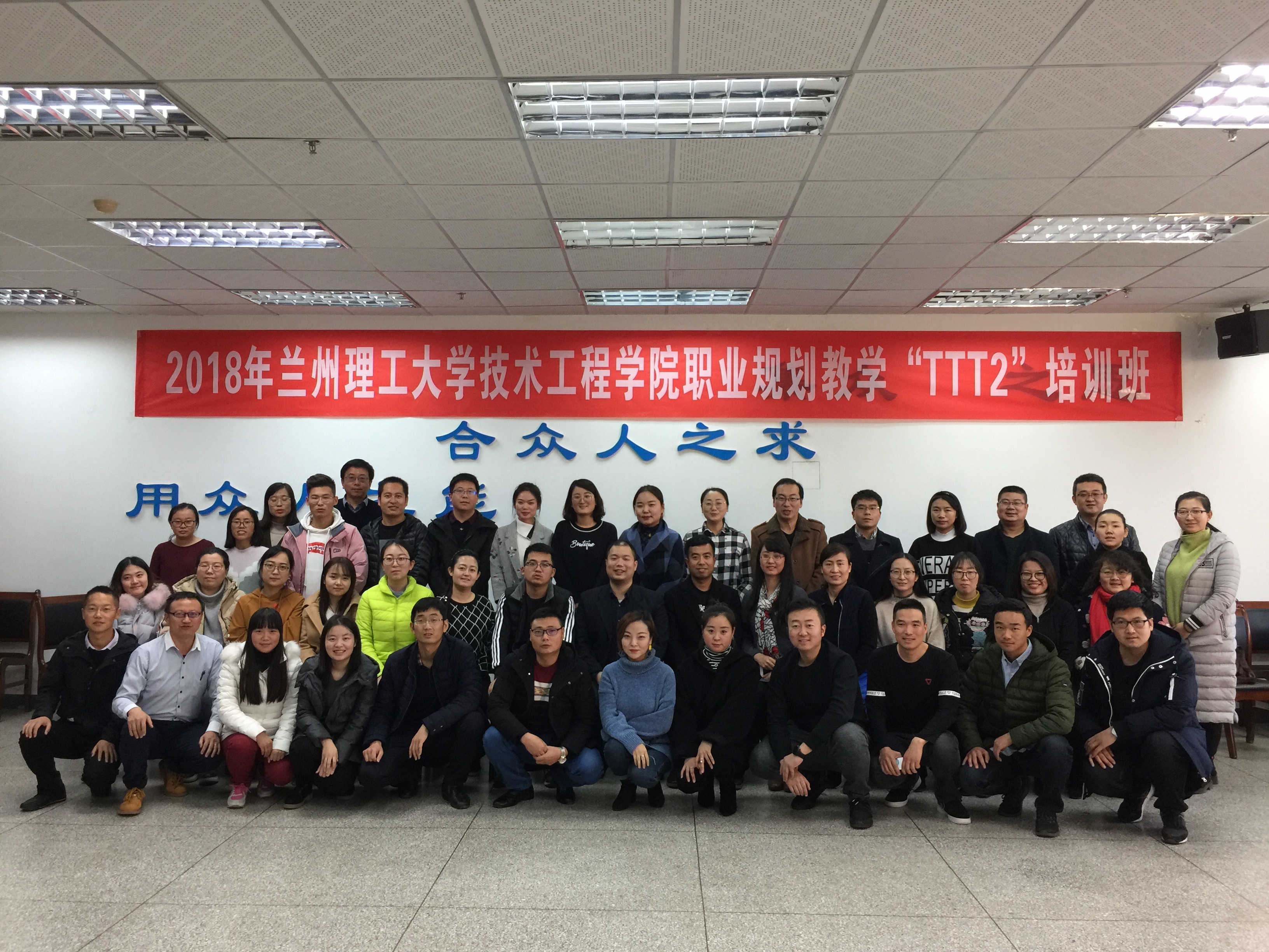 微信图片_20181120230817.jpg