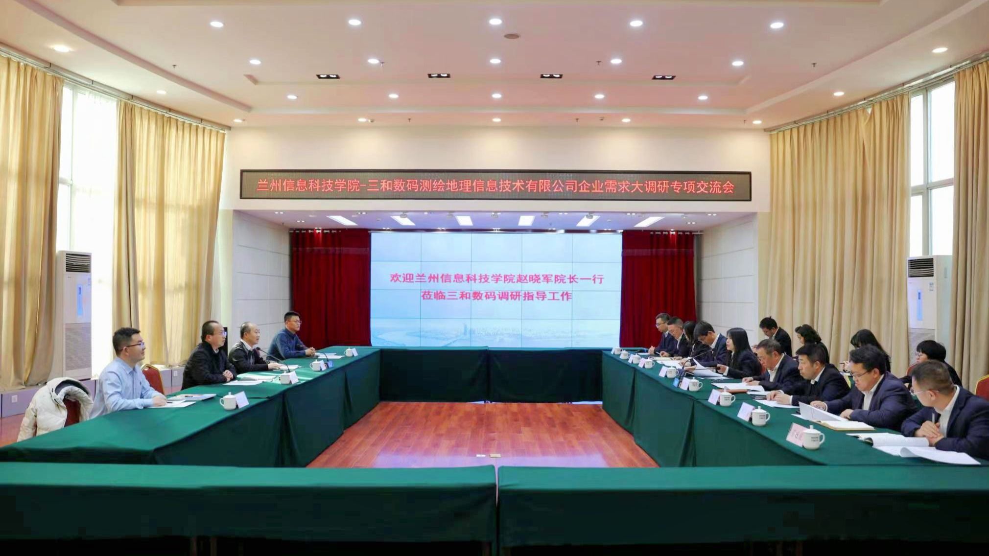 校企合作育人才 携手共赢促发展——taptap点点官方网站土木工程学院企业需求大调研专题报道