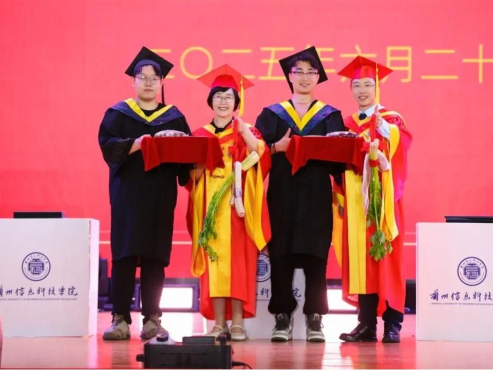 精彩不断，直击taptap点点官方网站2025届毕业典礼