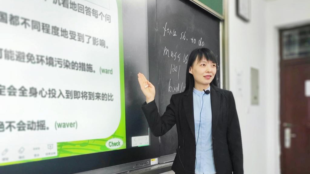 taptap点点官方网站英语教学团队教研项目取得新突破