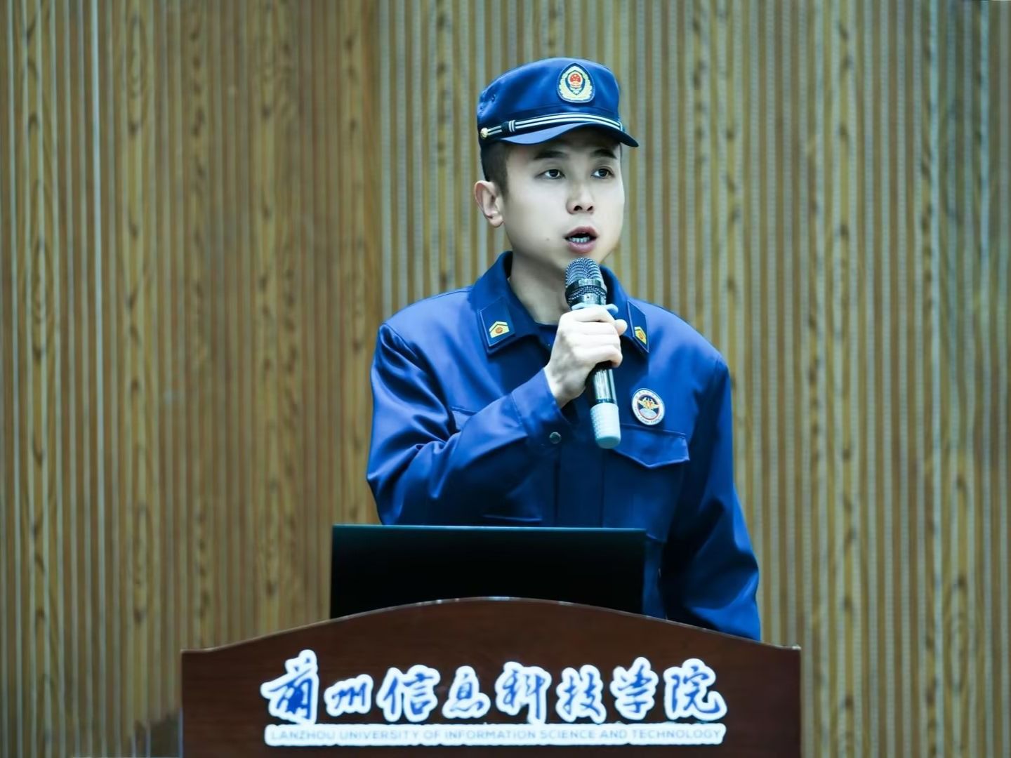 taptap点点官方网站组织开展秋季学期消防安全知识讲座