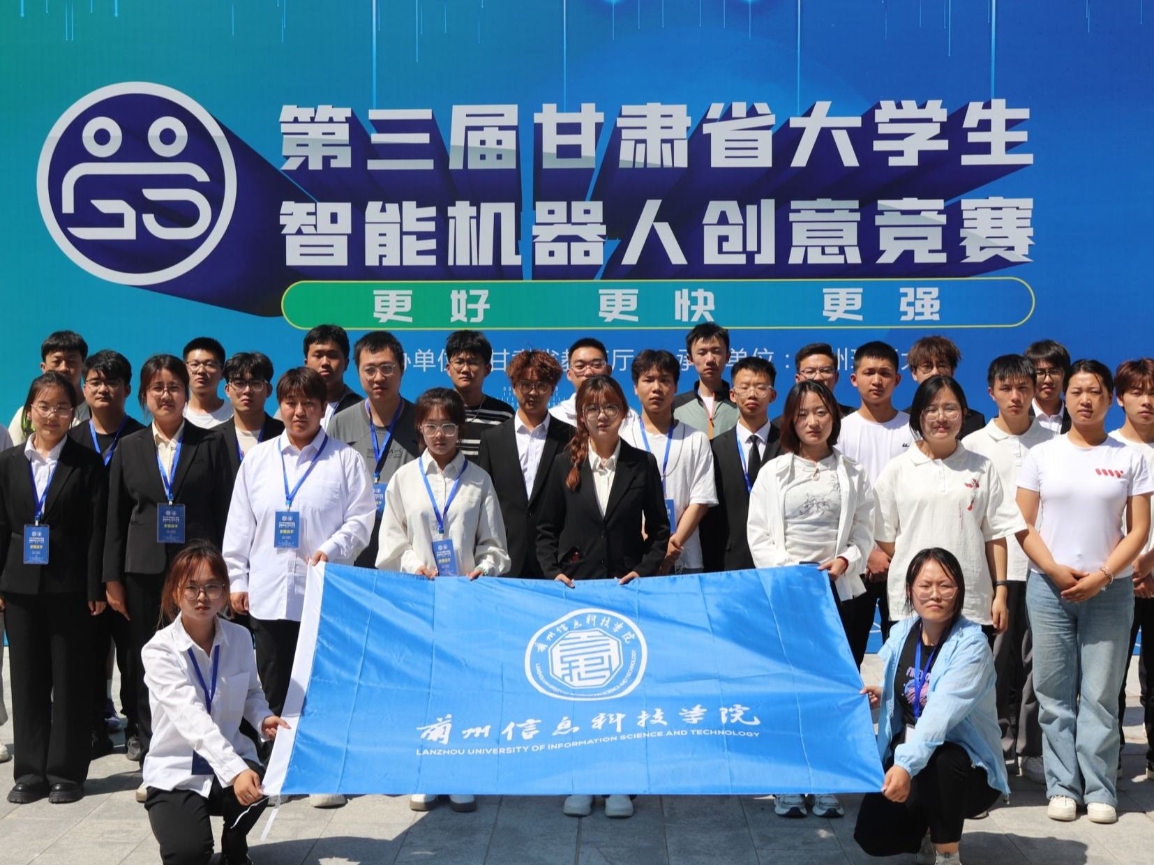 7项作品入围国赛，省赛获奖+11，taptap点点官方网站在这项赛事中再获佳绩！