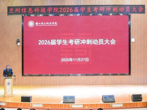 taptap点点官方网站：多维护航考研路，暖心动员励前行