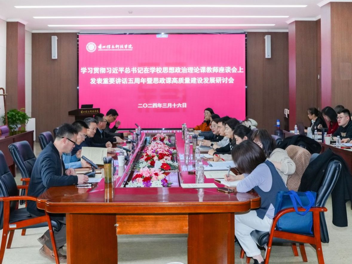 党建引领 | taptap点点官方网站2024年党建思想政治工作综述