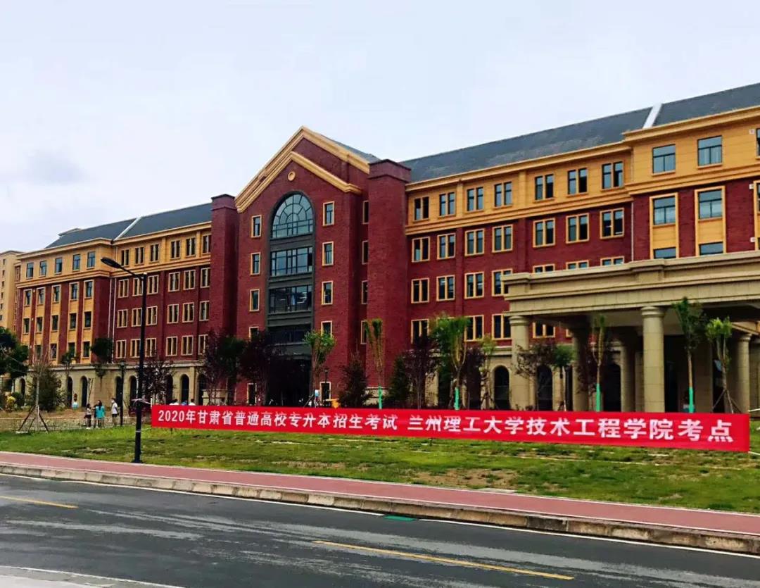 微信图片_20200712001900.jpg