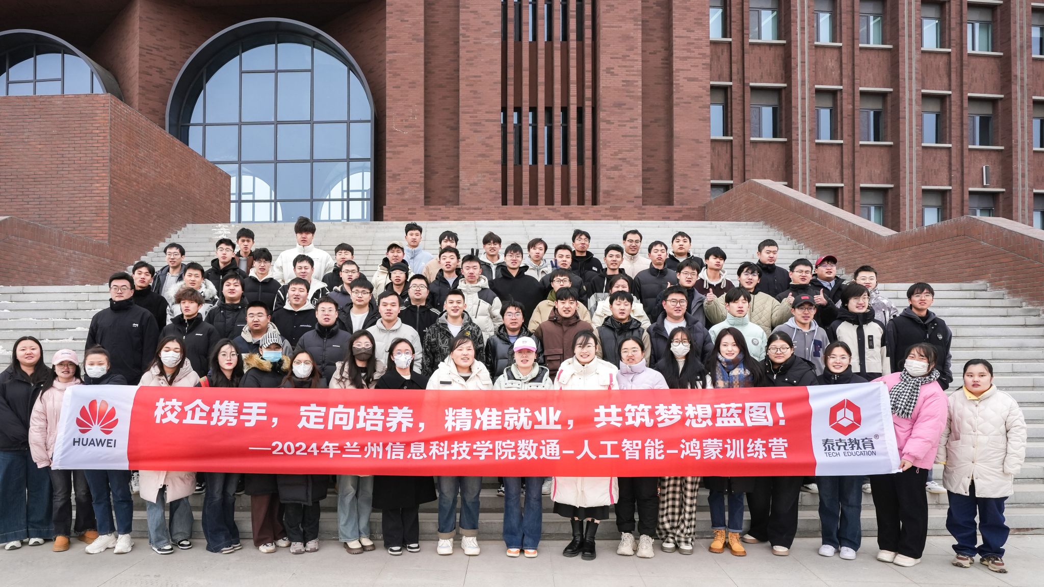 47项！华为ICT大赛taptap点点官方网站再创新高