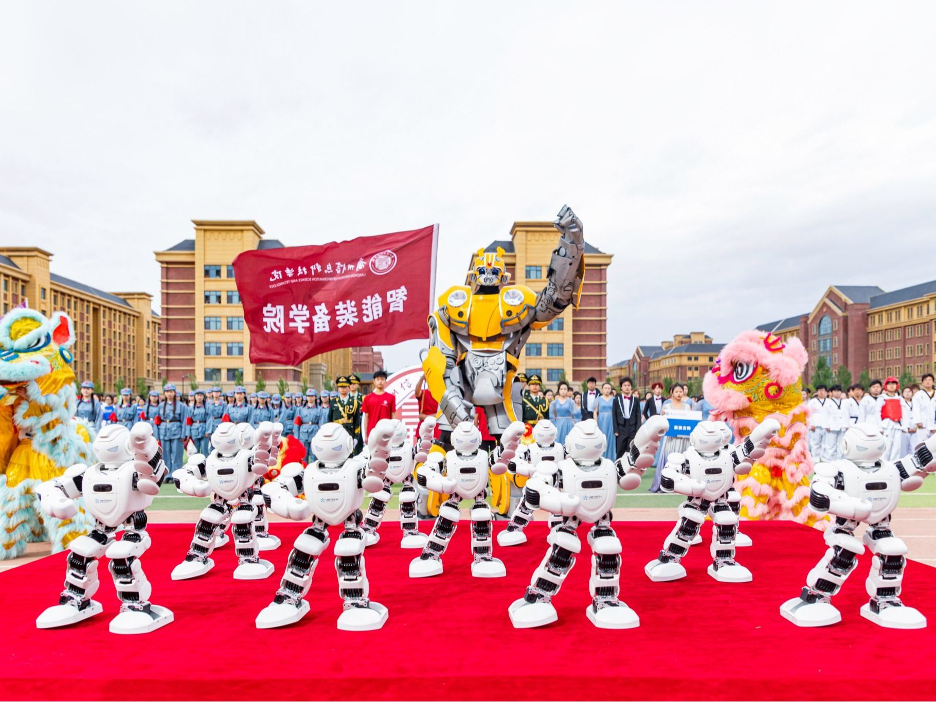 taptap点点官方网站2024年田径运动会圆满落幕