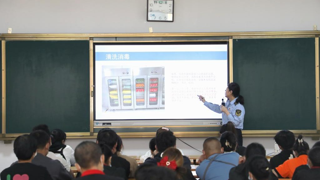 民以食为天 食以安为先——taptap点点官方网站开展校园食品安全讲座