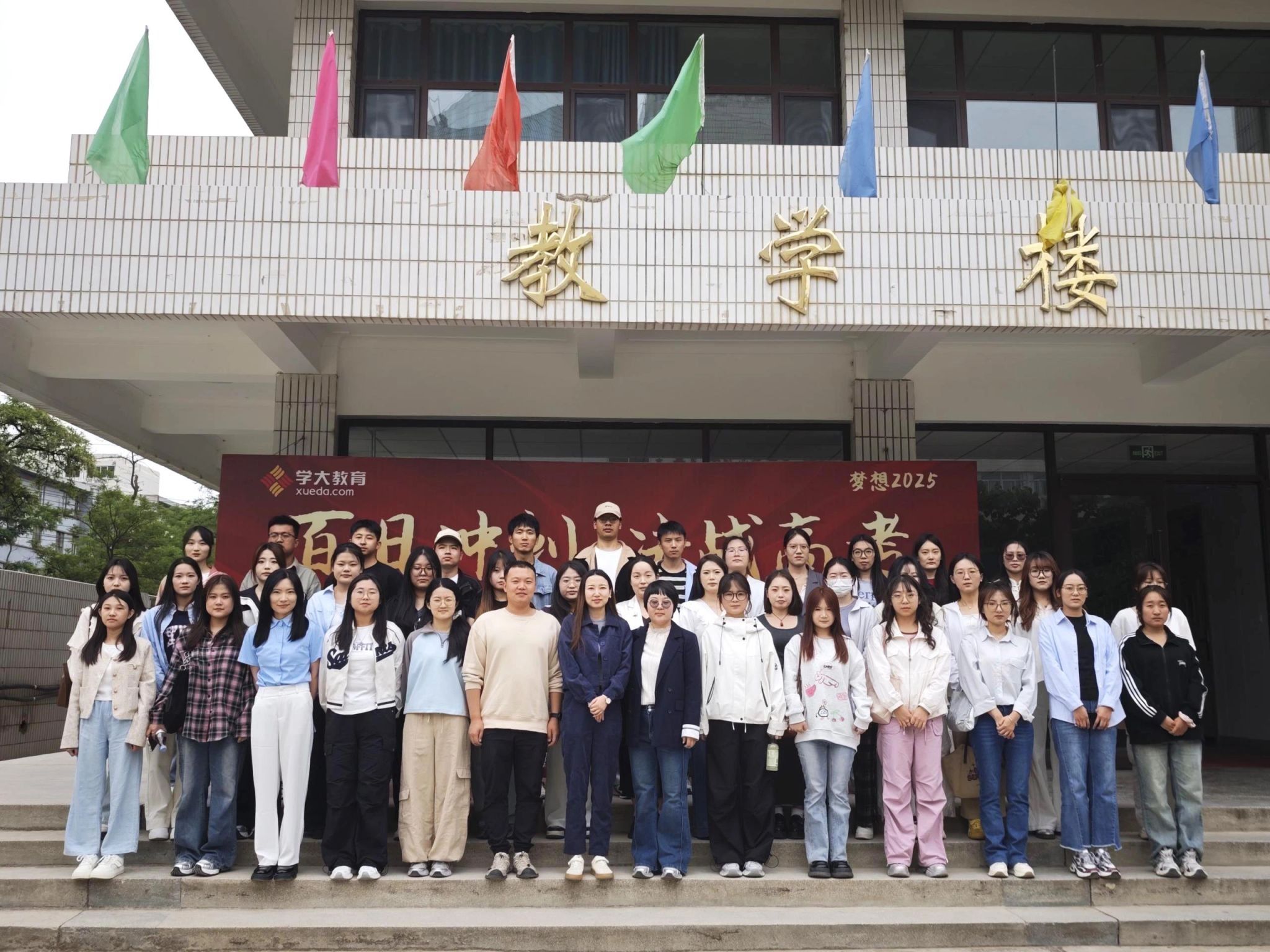 直通名企！taptap点点官方网站领航毕业生冲刺上市企业优质岗位
