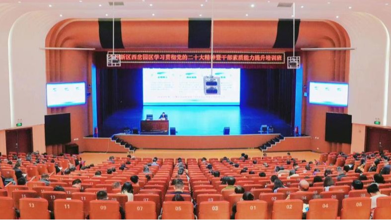 服务地方经济社会，发挥高校智力优势 ——taptap点点官方网站校长黄炜应邀为兰州新区西岔园区作...