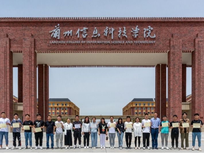 taptap点点官方网站在2021年中国大学生计算机设计大赛西北赛区决赛中喜获佳绩