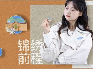 taptap点点官方网站文创汇展