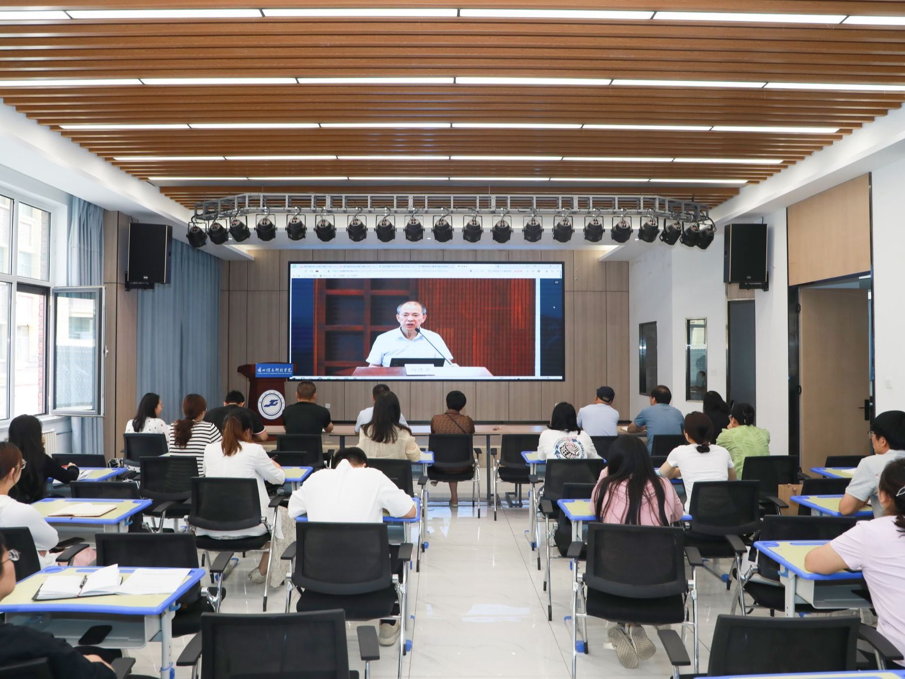 taptap点点官方网站全体辅导员集中参加教育部全国高校辅导员提升政治能力培训班