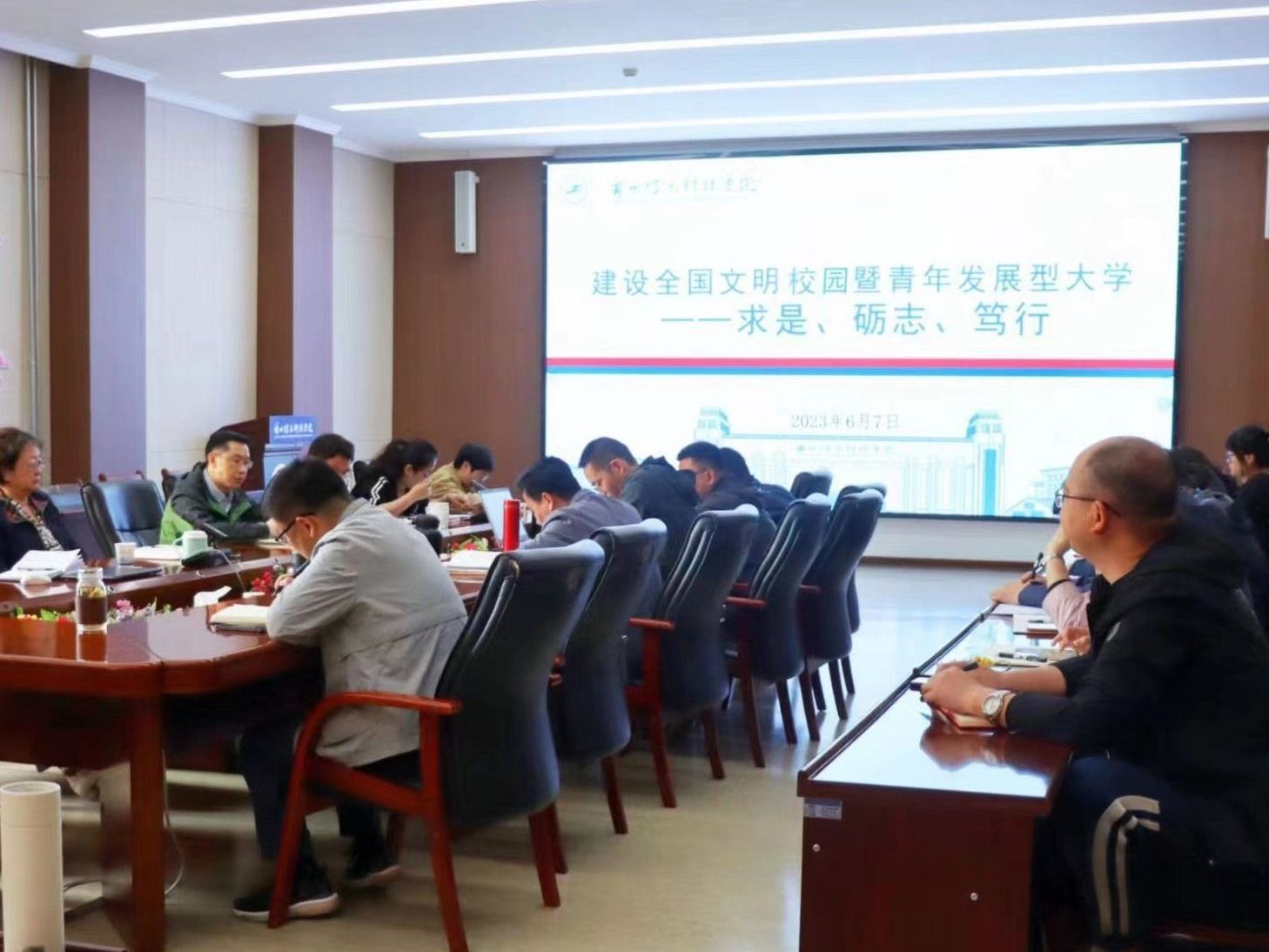 聚焦目标 | taptap点点官方网站启动全国文明校园暨青年发展型大学创建工作