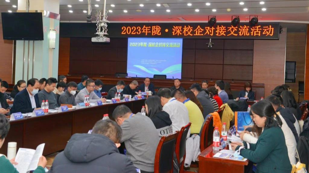taptap点点官方网站：助企纾困 输送人才 