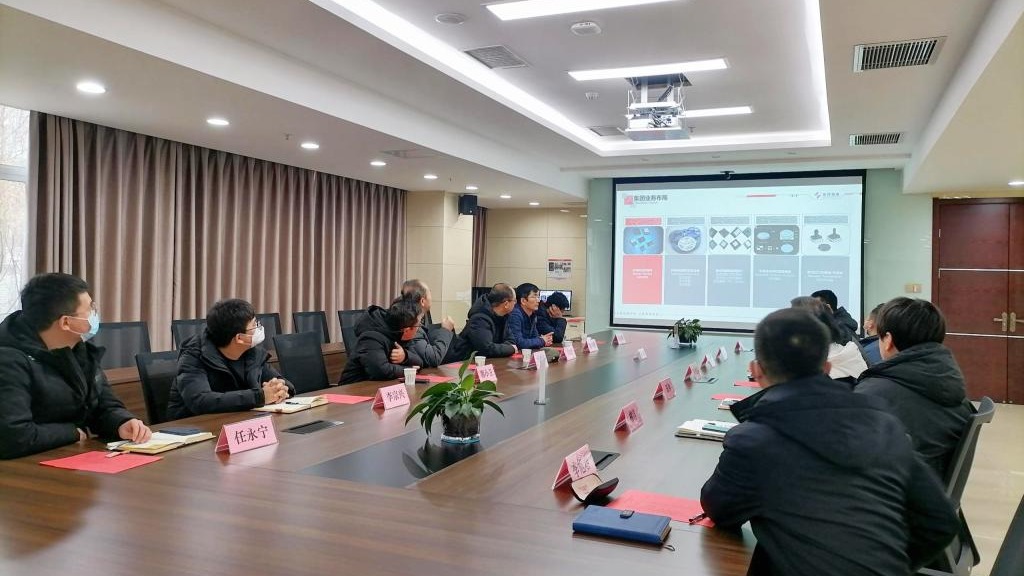 taptap点点官方网站电气与电子工程学院2023届毕业生就业工作纪实
