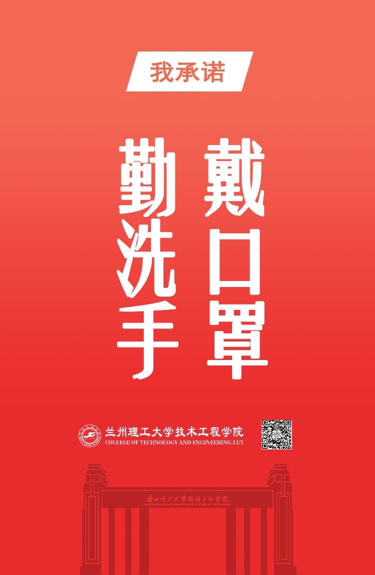 f9ea6e47c40408890e29997e58492f6.png