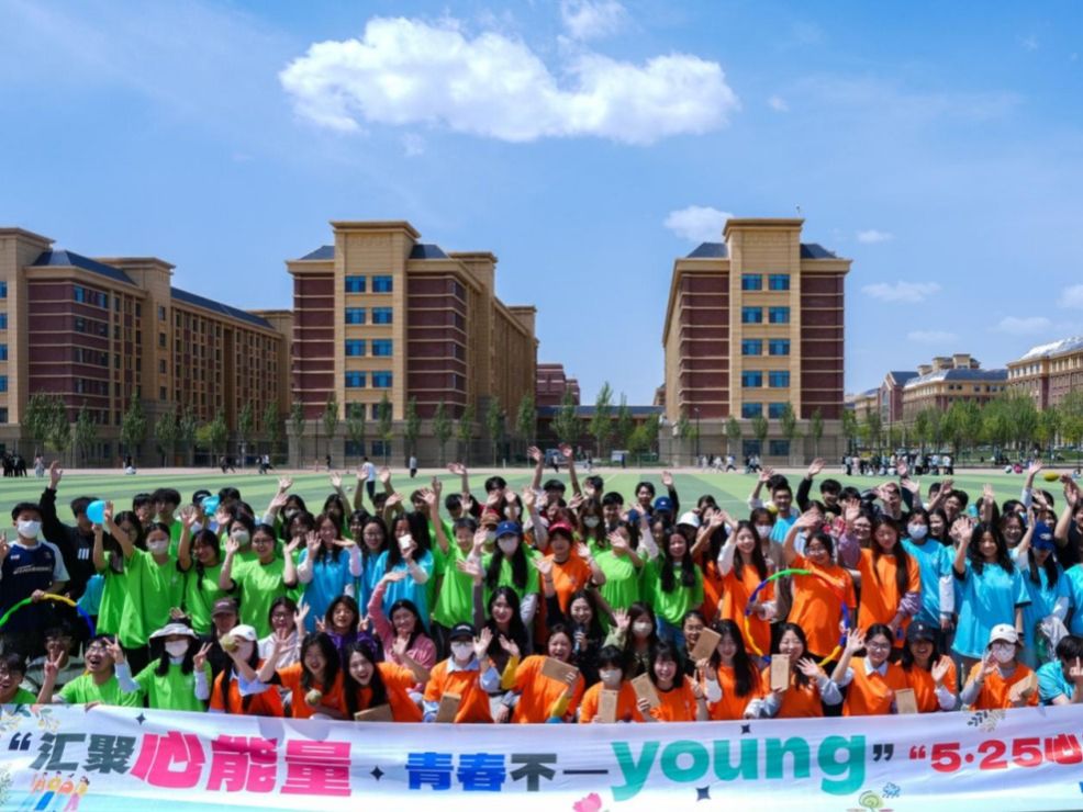 汇聚心能量·青春不一young！taptap点点官方网站开展“5·25心理健康月”系列活动