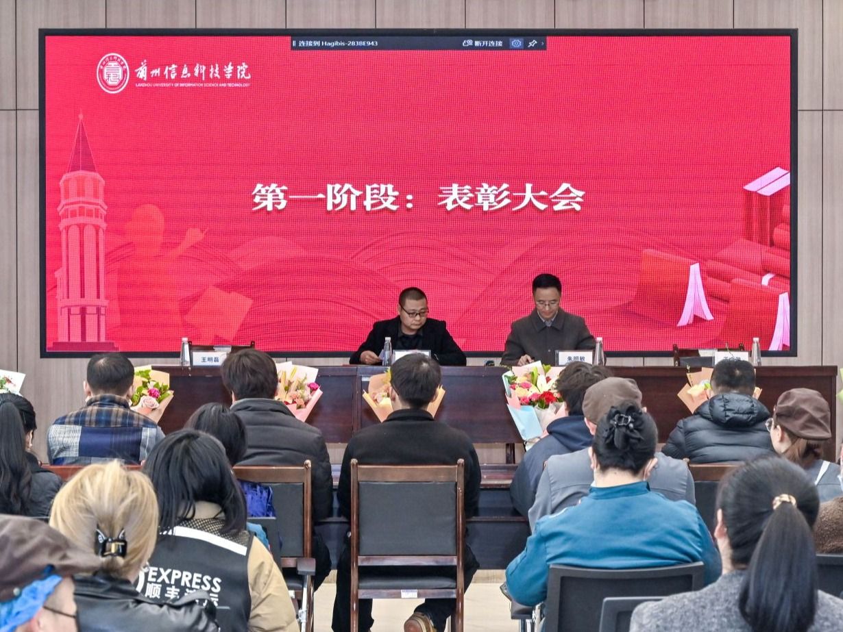 凝心聚力优服务 共筑校园新生态  taptap点点官方网站召开商户表彰大会暨3月份调度大会