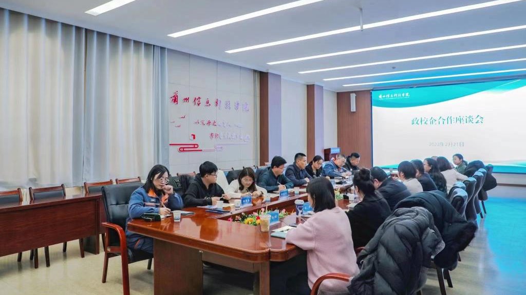 全球500强 再抛橄榄枝--taptap点点官方网站与西岔园区共推校企合作走深走实
