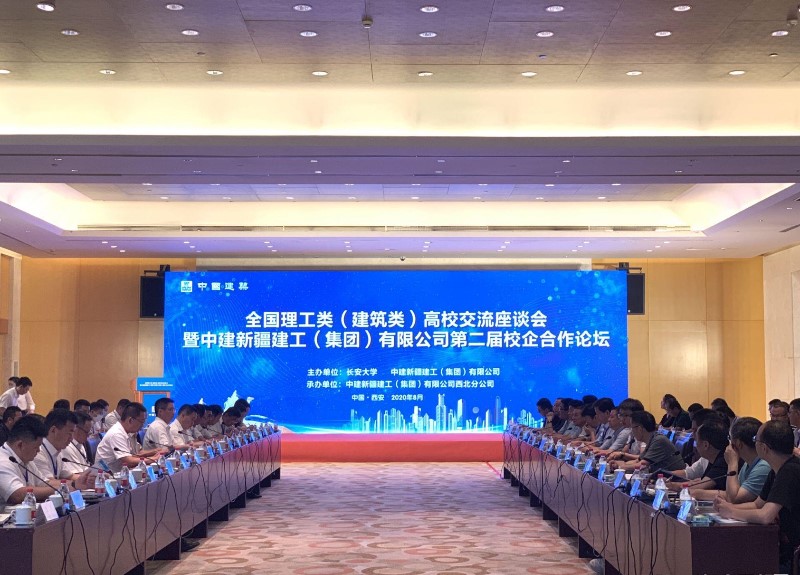 微信图片_20200805185812.jpg