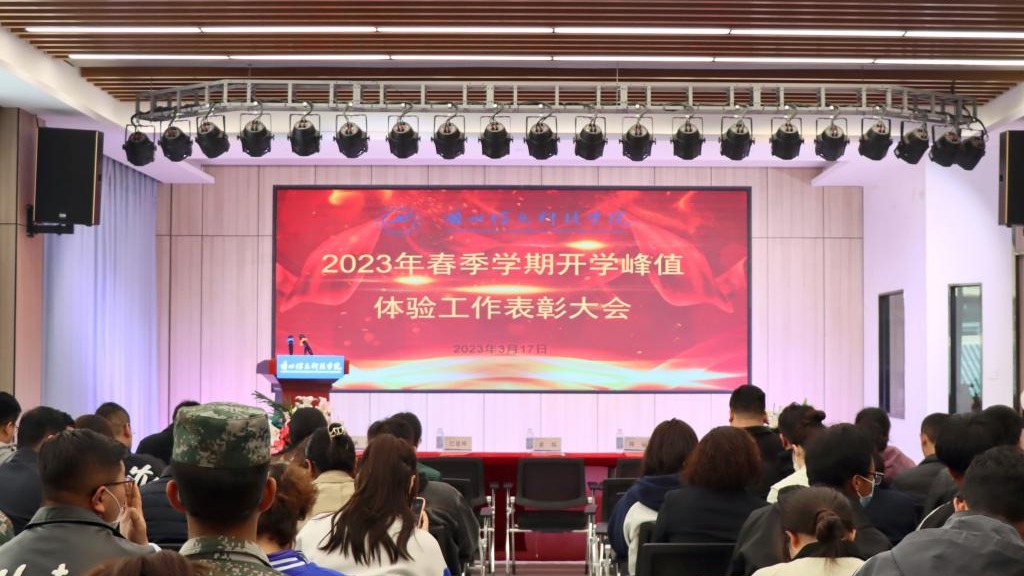 taptap点点官方网站峰值体验表彰，鼓励激发再度提升
